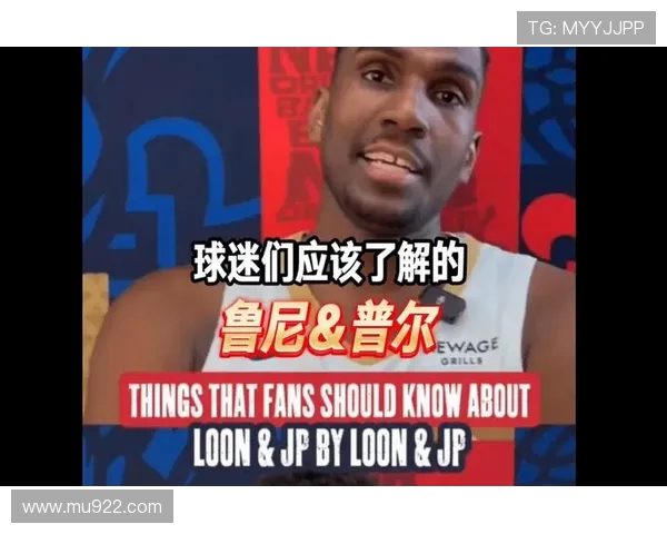 鹈鹕主帅称普尔充满斗志与冲击力 期待球队整合优势发挥其潜力