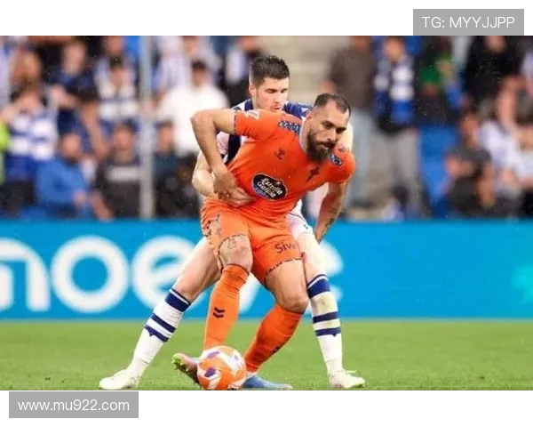 西甲四场零进球皇家社会主场遭遇一球小负困难重重