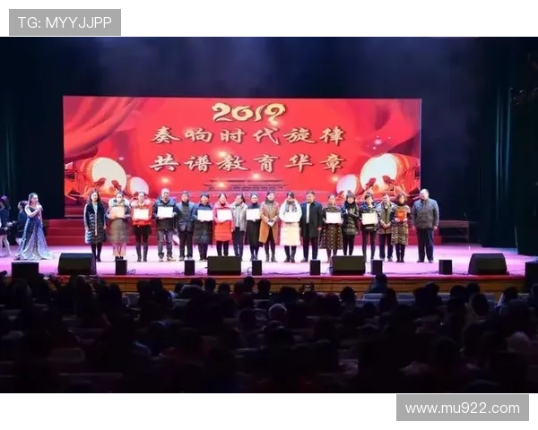 全运盛典梦圆时光再续经典旋律奏响新时代华章