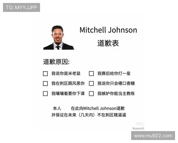 米奇约翰逊谈文班独特性没有历史样本的治疗预测挑战