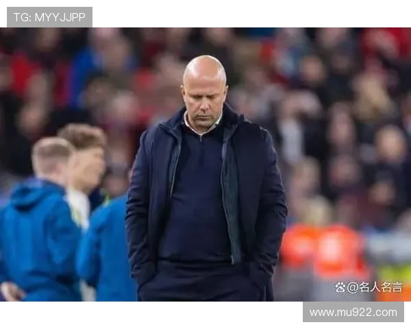 迪福分析认为埃基蒂克更适合担任红军9号位超越伊萨克